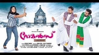 Romans Movie Teaser  Kunchacko Boban  Biju Menon  Latest Malayalam Movie [upl. by Ardnasak]