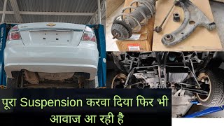 पूरा Suspension करवा दिया फिर भी आवाज आ रही है Complete suspension done  Auto Experts [upl. by Lonnie571]