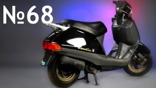 Новый формат капитальный ремонт Honda Lead 50 af20 [upl. by Casie]