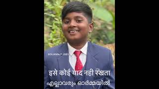 New Motivational Speaker  Aap kab sahi the  Benjamin P Joby  New meme template [upl. by Marou]