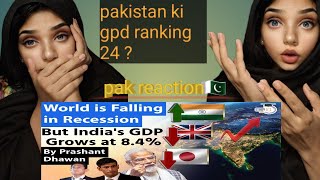 pak reaction on World is Falling in Recession but IndiasGDP Grows at 84 pakistani Ash reaction [upl. by Kcinomod]