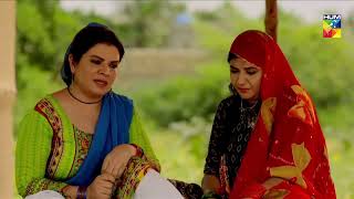 Baandi  Episode 03  Best Scene 05  HUM TV Drama [upl. by Belter898]