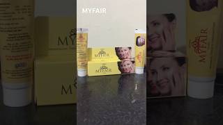 👩‍🦰👱 MYFAIR CREAM👩‍🦰 4Ubeauty shorts viral viralvideo foryou pakistanfashion myfair [upl. by Aletsirc]