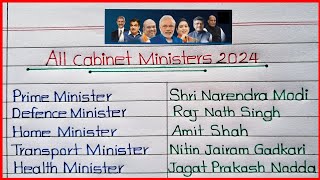 All Cabinet Minister 2024🔥All Cabinet Minister of India 2024  All Indian Minister List 2024 [upl. by Etam]