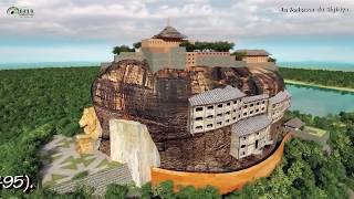 SRI LANKA  Forteresse de Sigiriya Youtube [upl. by Hakym]