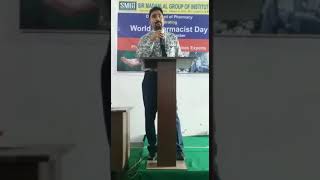 Speech on World Pharmacist Day [upl. by Flora]