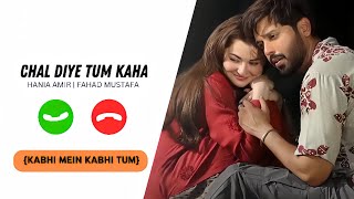 Chal Diye Tum Kahan ost Ringtone  𝐃𝐨𝐰𝐧𝐥𝐨𝐚𝐝 𝐥𝐢𝐧𝐤  👇 [upl. by Hunley]