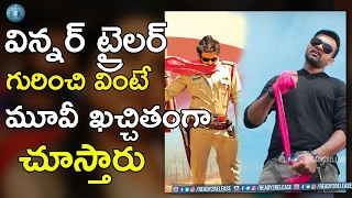 Top Reasons To Watch Winner Movie  Sai Dharam Tej  Rakul Preet  Jagapathi Babu  Ready2Release [upl. by Arraeit]