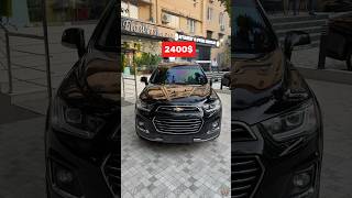 CAPTIVA 4 автокредит automobile avtomobil rek [upl. by Anirdnaxela]