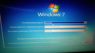 Не устанавливается Windows 7 с флешки на ноутбук Asus Решение проблемы [upl. by Bertrand]