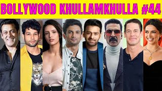 Bollywood Khullam Khulla episode 44  KRK krkreview bollywoodgossips bollywoodnews bollywood [upl. by Eira884]