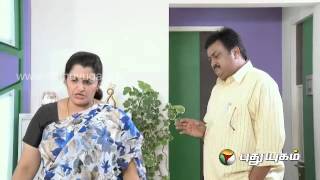 Agni Paravai Serial  Episode 15  Part 2 [upl. by Spearman]