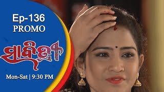 Savitri  13 Dec 18  Promo  Odia Serial  TarangTV [upl. by Rossy]