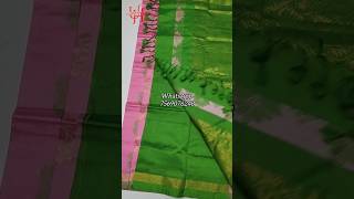 Latest saree designs uppada silk by cotton latestsarees video uppadasarees silksarees sarees [upl. by Hicks]