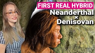 Denny  Denisovan Neanderthal Hybrid [upl. by Ahter591]