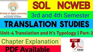 Translation And Its Typology  Translation Studies Unit4  Part  2  Explanation with Notes [upl. by Sitsuj]