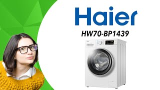 Pralka Haier HW70BP1439  Wideoprezentacja [upl. by Akimas]