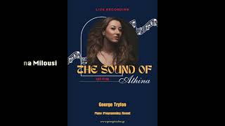 Let It Be Beatles Cover  George Tryfon amp Athina Milousi [upl. by Erot]