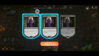 【MTGA】黒単ハンデスvs青白コントロール【スタンダード】 [upl. by Shannah341]