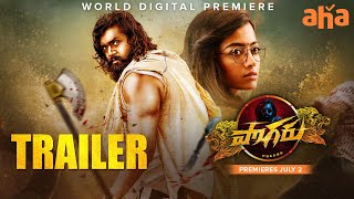 Pogaru Telugu Trailer  Dhruva Sarja Rashmika Mandanna  Premieres July 2 [upl. by Hnahk]