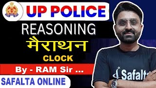 NonStop CLOCK Marathon By  RAM Sir  Reasoning For All Competitive Exams SSC cgl upsi [upl. by Ila]