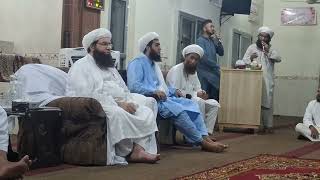 Murshid ki mast nigahin ne mastana kar diya  Hafiz Asif Saifi [upl. by Dyke]