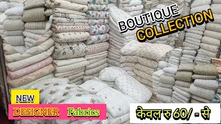 NEW LATEST BOLLYWOOD STYLE FABRICS  BOUTIQUE FABRICS WHOLESALER AT SURAT  LUCKNOWI CHIKANKARI [upl. by Nenerb]