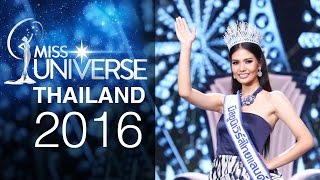 Miss Universe Thailand 2016 l Chalita Suansane quotNamtanquot [upl. by Yasdnil]