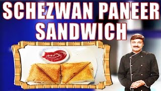 SCHEZWAN PANEER SANDWICH II सेज़वान पनीर सैंडविच II BY F3 BACHELORS COOKING II [upl. by Alpert]