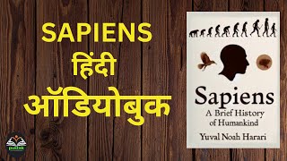 Sapiens Part13Full Book bestseller hindiaudiobook audiobooks audiobookshindi audiobook sleep [upl. by Skilken175]