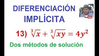 13 Diferenciación Implícita DerivaciónDerivada de una raíz cubica con Producto [upl. by Brenna]