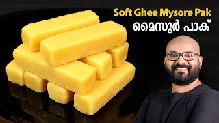 മൈസൂർ പാക്  Soft Ghee Mysore Pak Recipe  Malayalam [upl. by Sanderson]