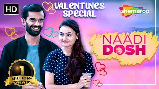 Yash Soni ane Janki Bodiwala ni ROMANTIC DATE  Naadi Dosh movie scenes  Valentines Day Special [upl. by Rennold690]