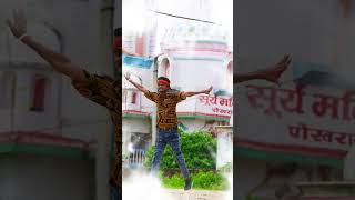 BHEER BADHE LUGLAU 🙏💥🙏 youtubeshorts bhojpuridance trending dance lypsinc [upl. by Areivax]