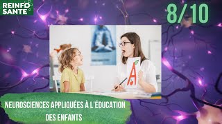 Neurosciences appliquées à léducation des enfants [upl. by Raquel]