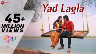 Yad Lagla  Official Full Video  Sairat  Akash Thosar amp Rinku Rajguru  Ajay Atul  Nagraj Manjule [upl. by Lorianna]