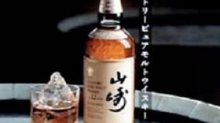 坂本龍一  Yamazaki 2002 [upl. by Acirem]