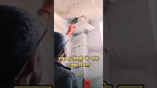 बाथरूम में टाइल्सटाइल्स से पाइप को कैसे छुपाएंbathroom tilesbathroom wall tilesbathroom shorts [upl. by Luna963]