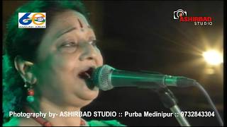 Indrani Sen live performance [upl. by Shepley]