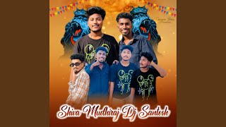 Dj santhosh amp shiva mudiraj song [upl. by Rodger]