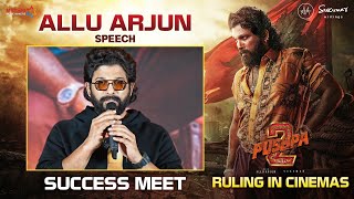 ICON STAR Allu Arjun Speech  PUSHPAS WILDFIRE Blockbuster Success Press Meet  Pushpa 2 The Rule [upl. by Megan]