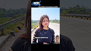 Cute girl se ye kya maang liya funny ktmridergirl comedy instavid autolikes instafollowers [upl. by Nyrmak]