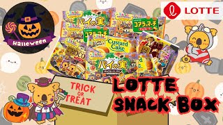 UNBOX BEST Halloween Snacks ever from LOTTE [upl. by Eceerehs]