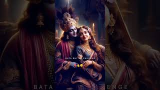 Chhupa bhi na sakenge lyrics  radhe Krishna ❣️ love status video  lovesong lyricvideo shorys [upl. by Kenti89]