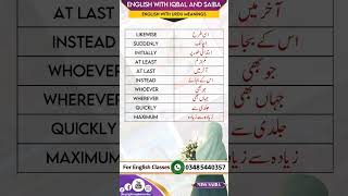 English words with Urdu meanings englishurdu englishwords dailybolejanewaleenglishsentence [upl. by Airdnaxela]