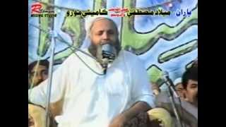 ShaneMustafa Taj Masjid Moro Sindh quotMakhdoom Jafar Qureshi Date 2782012 Part 33 [upl. by Bodi]