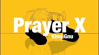 Prayer X  King Gnu Pianoピアノ 【BANANA FISH ED】 [upl. by Sivatco]