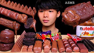 ASMR CHOCOLATE CANDY BARS KINDER TWIX MARS NUTELLA OREO ICE CREAM 먹방 朱古力零食 雪條🍫  MAR ASMR [upl. by Naj]