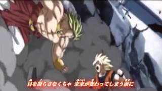 【MAD】Dragon Ball Kai Opening [upl. by Ferrel410]