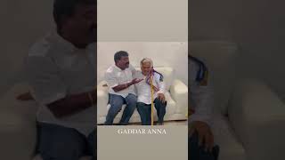 Nalgonda gaddar narsanna songs  gaddar  jordar comedy show గద్దర్ అన్న గారితో [upl. by Aienahs]